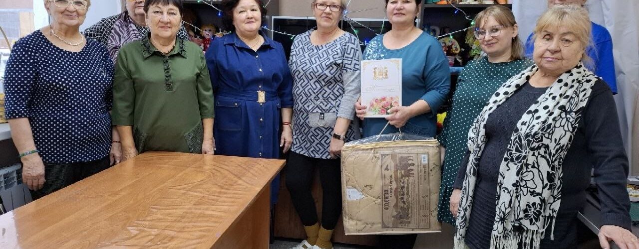 Кобзева Раиса Ивановна Пойковский