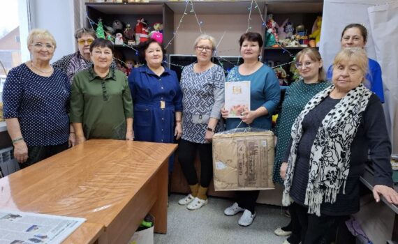 Кобзева Раиса Ивановна Пойковский