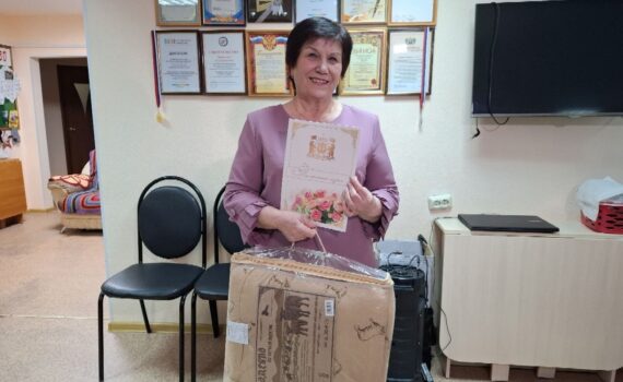 Коленкова Людмила Евгеньевна Пойковский