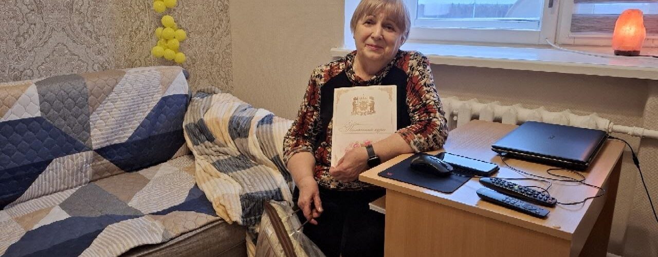 Колобкова Галина Ивановна Куть-Ях