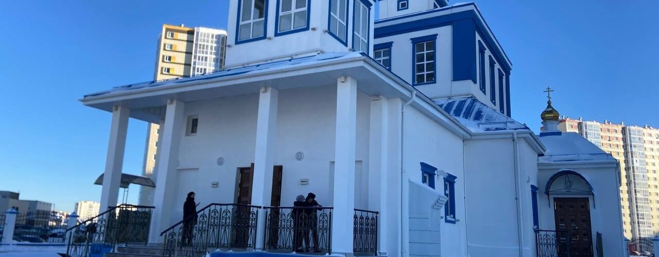 Освящение храма в честь Богоявления Господня