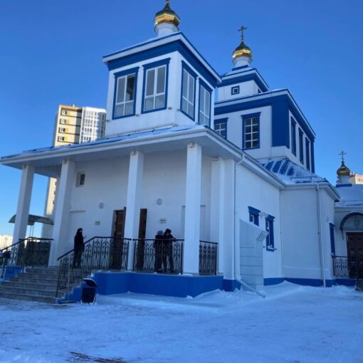 Освящение храма в честь Богоявления Господня