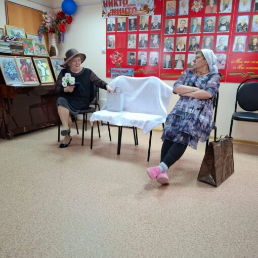 Пойковский, А ну-ка, бабушки