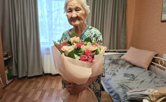 Скакунова Ольга Ефимовна Нефтеюганск