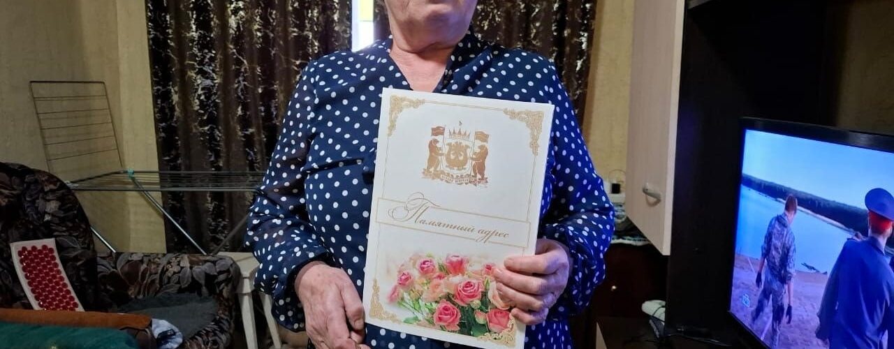 Винокурова Тамара Николаевна Чеускино