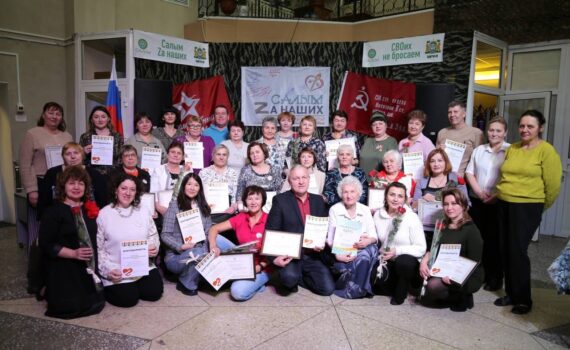 День добровольцев Салым