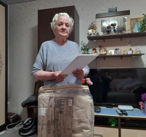 Дубовик Таисия Михайловна Пойковский