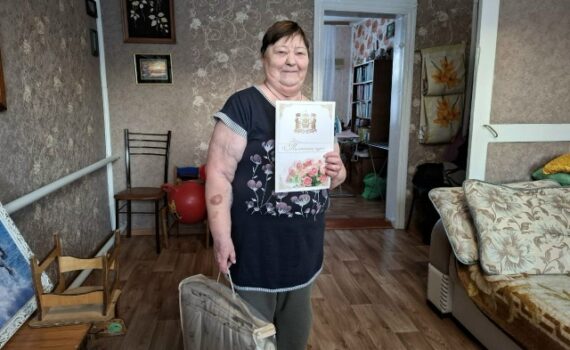 Фомина Мария Павловна Куть-Ях