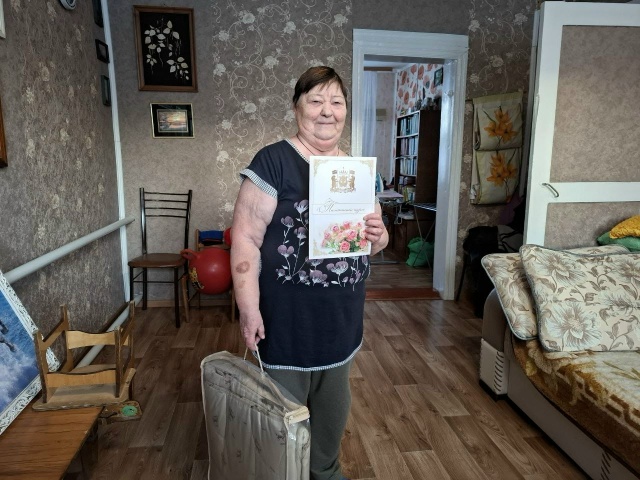 Фомина Мария Павловна Куть-Ях