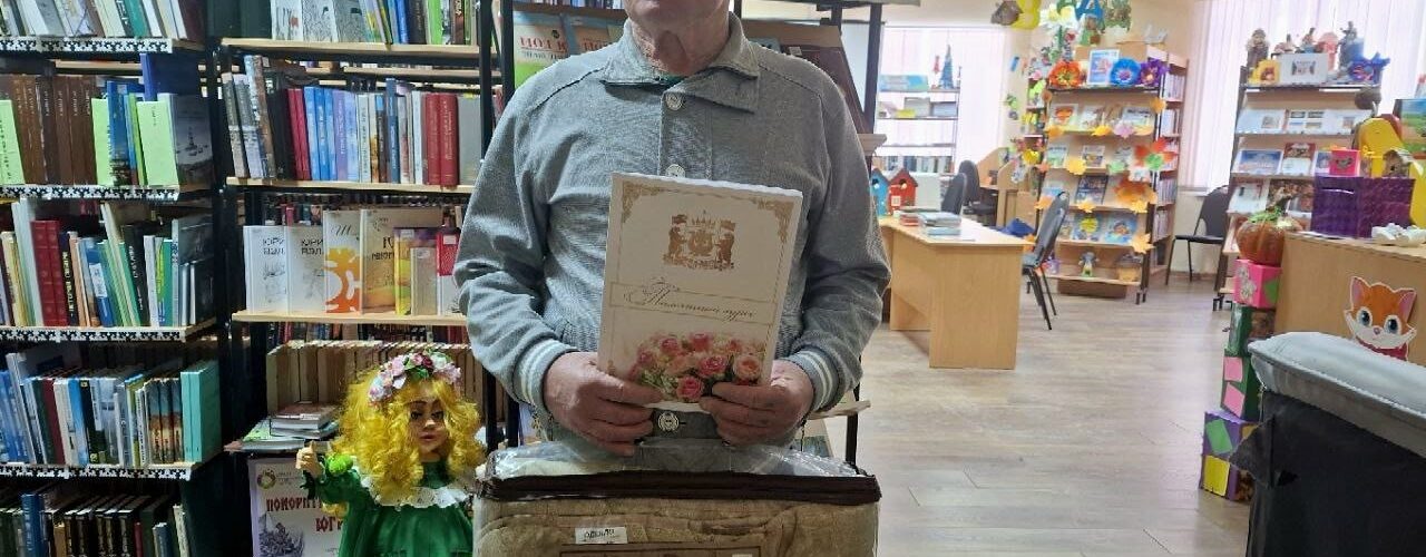 Гелетий Николай Иосифович Сентябрьский