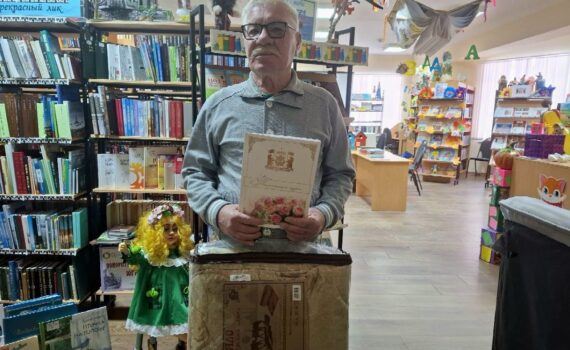 Гелетий Николай Иосифович Сентябрьский