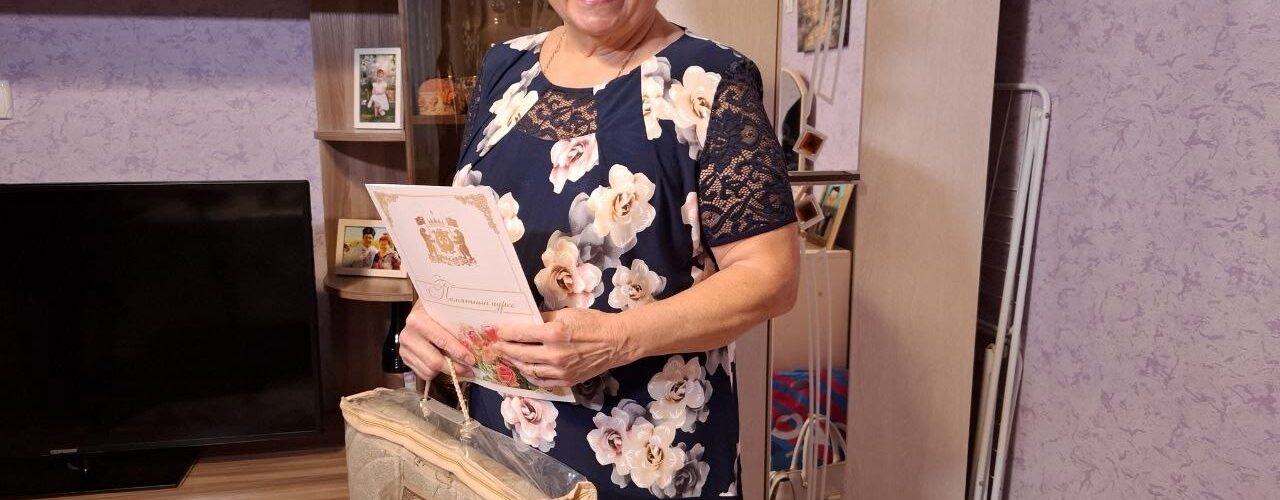 Конакова Галина Владимировна Пойковский