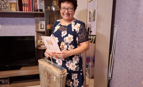 Конакова Галина Владимировна Пойковский