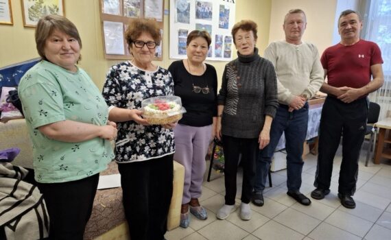 Куть-Ях Международный День инвалидов