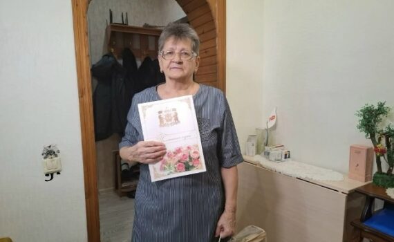 Кувыркова Антонина Аркадьевна Пойковский