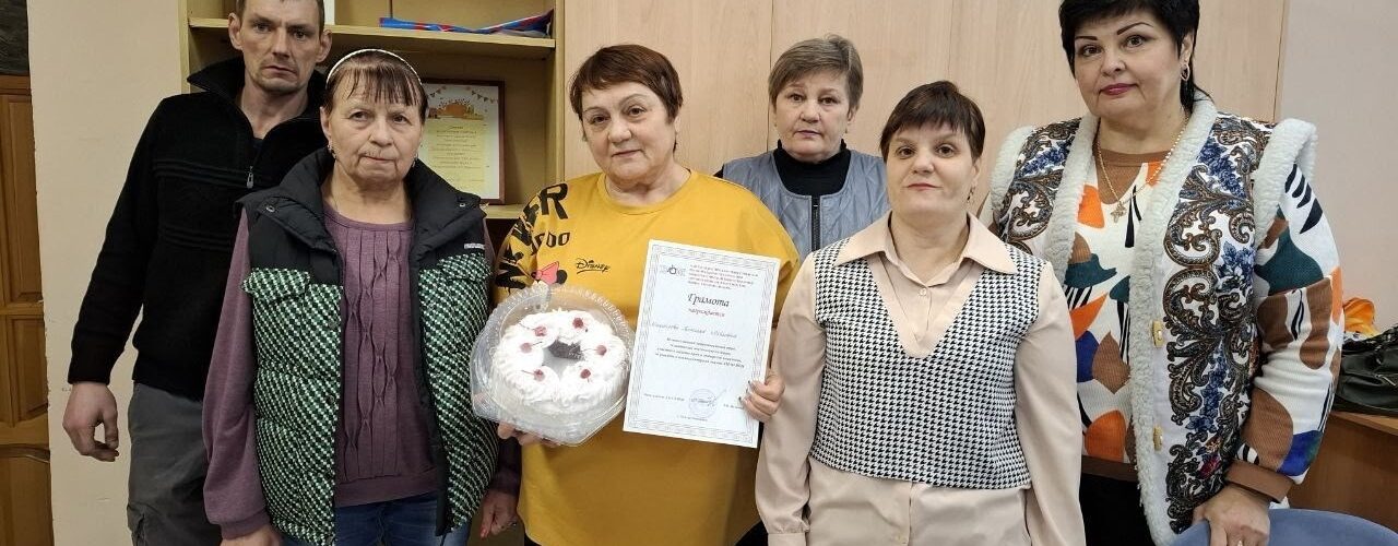 Международный день инвалидов Лемпино