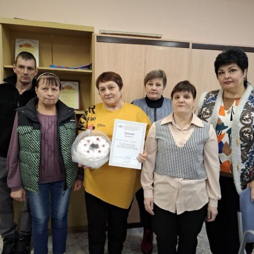 Международный день инвалидов Лемпино