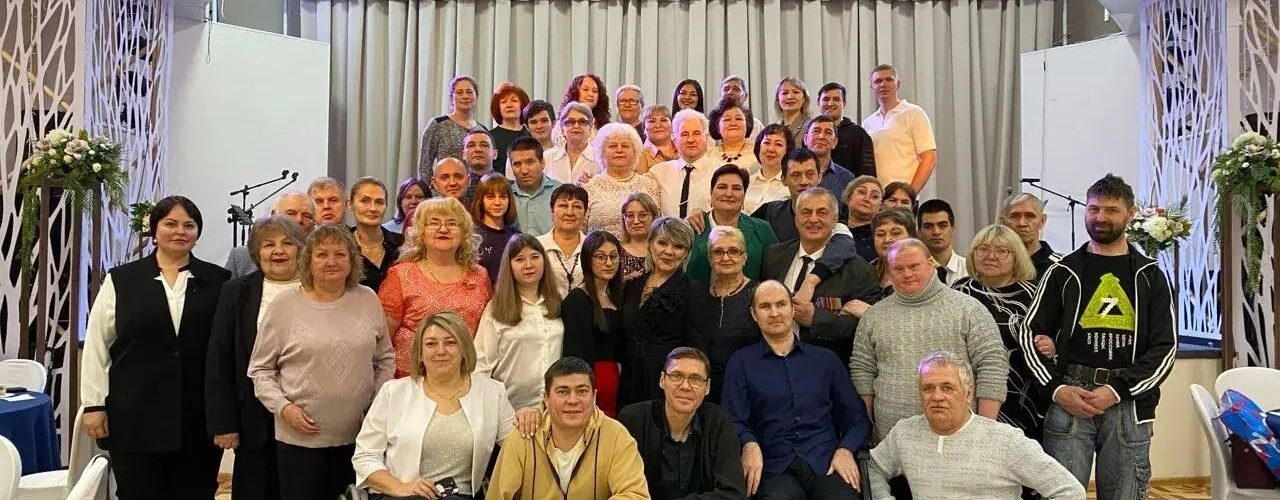 Международный день инвалидов Пойковский