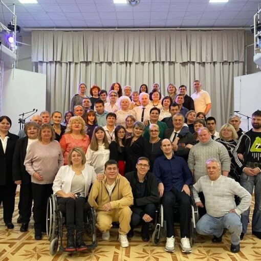 Международный день инвалидов Пойковский