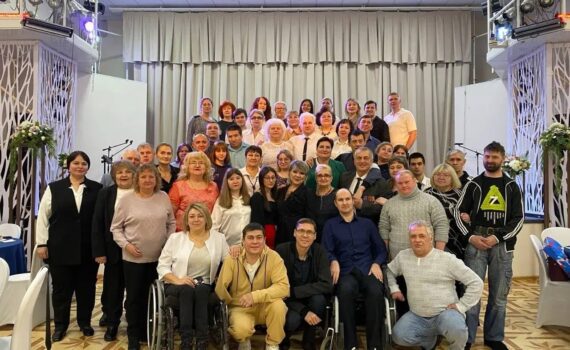 Международный день инвалидов Пойковский