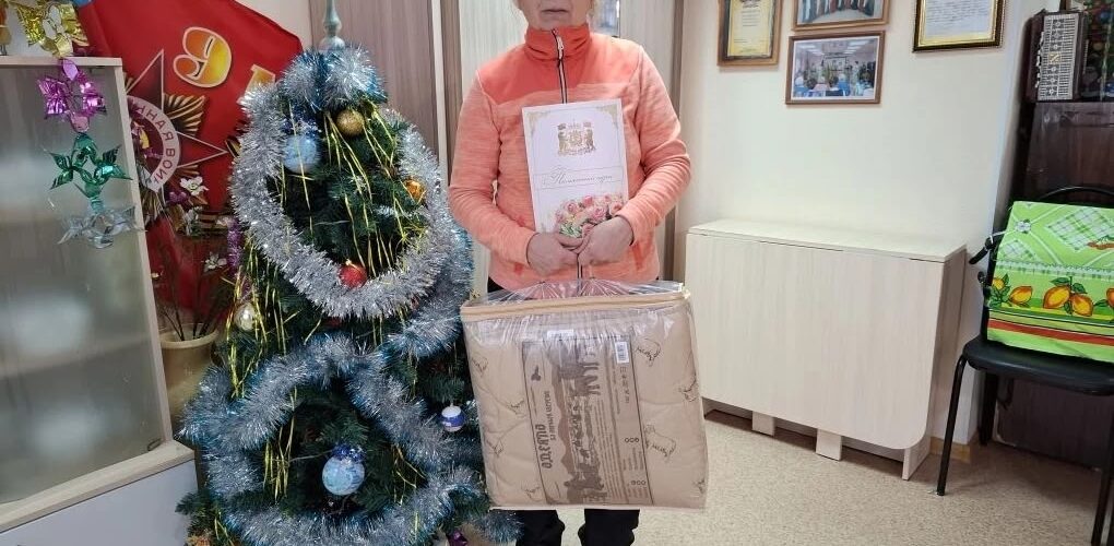 Руденко Надежда Павловна Пойковский