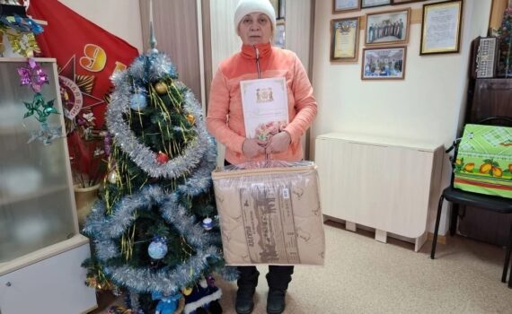 Руденко Надежда Павловна Пойковский