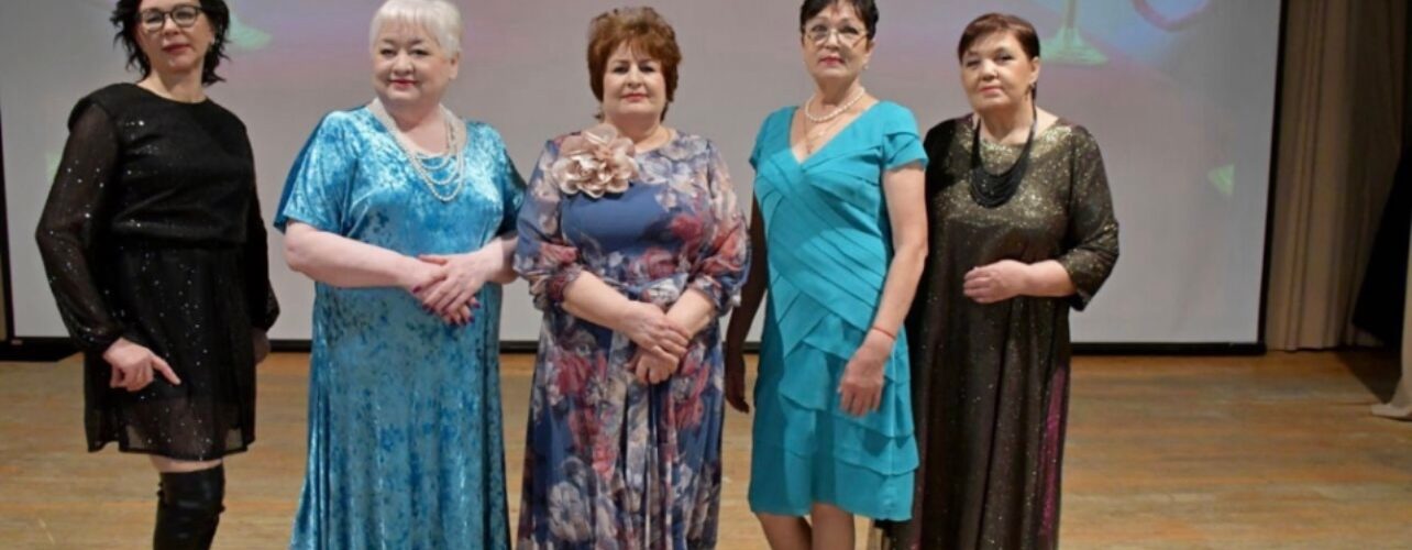 Сентябрьский студия моделинга Бабуля на стиле