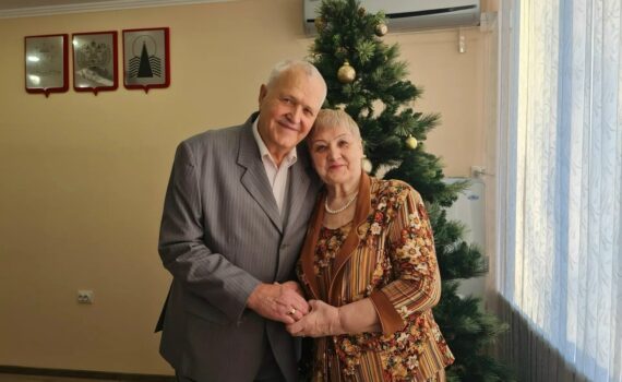 Севастьяновы Пойковский, золотая свадьба