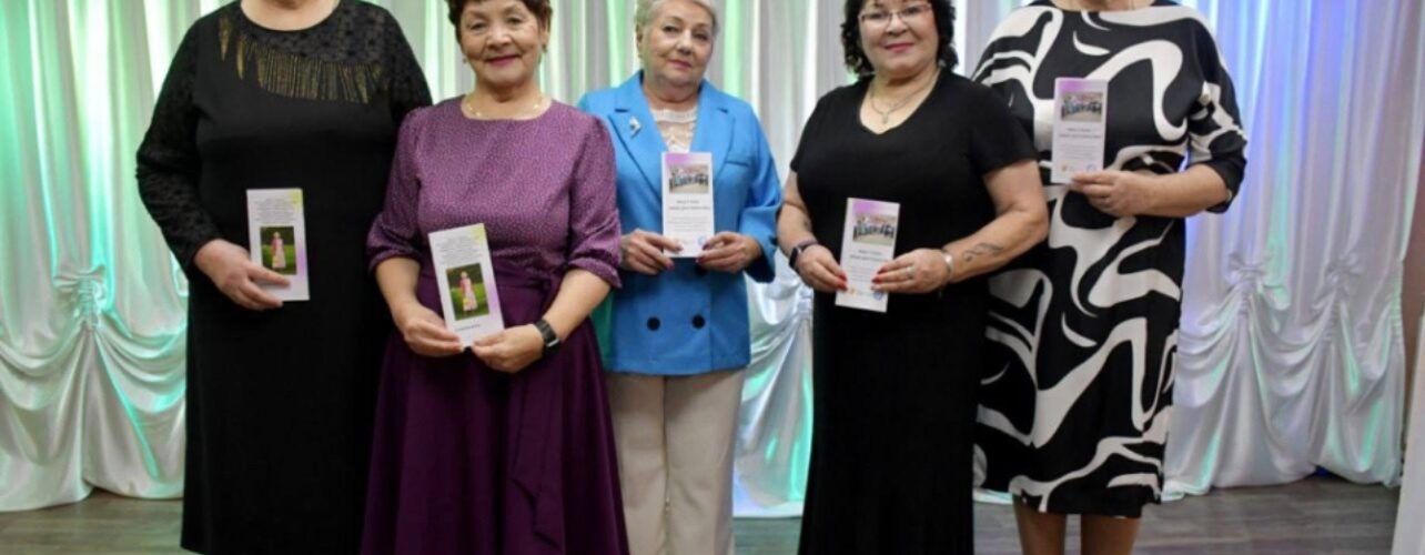 Студия моделинга Бабуля на стиле Усть-Юган