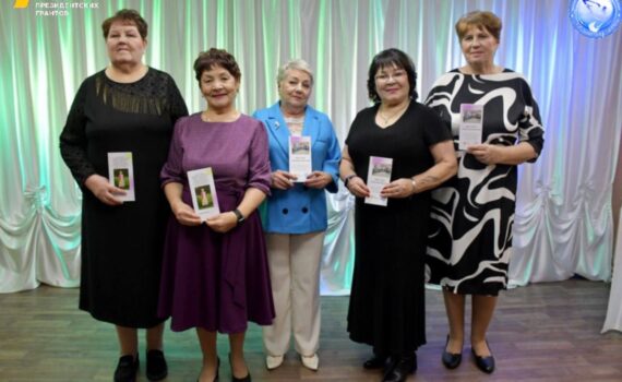 Студия моделинга Бабуля на стиле Усть-Юган