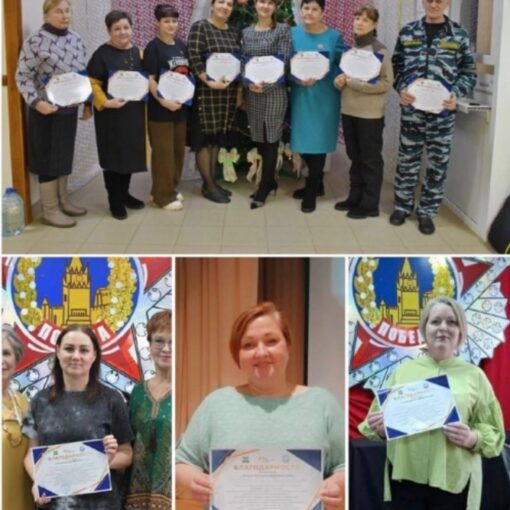 благодарности бабуля на стиле