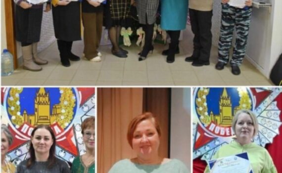 благодарности бабуля на стиле