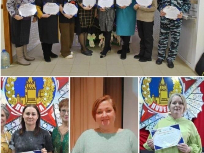 благодарности бабуля на стиле