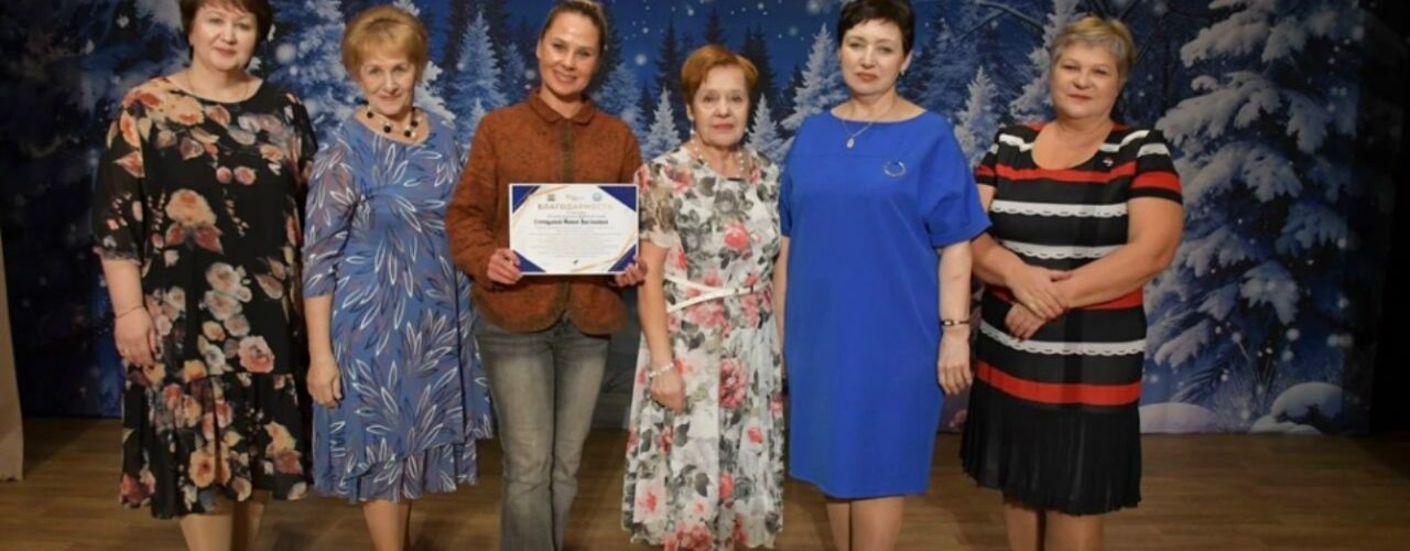 студия моделинга бабуля на стиле Чеускино