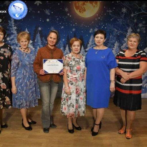 студия моделинга бабуля на стиле Чеускино