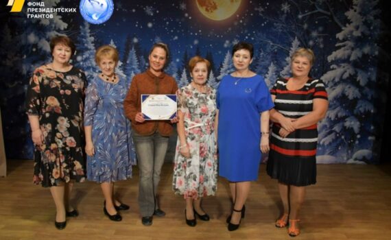 студия моделинга бабуля на стиле Чеускино