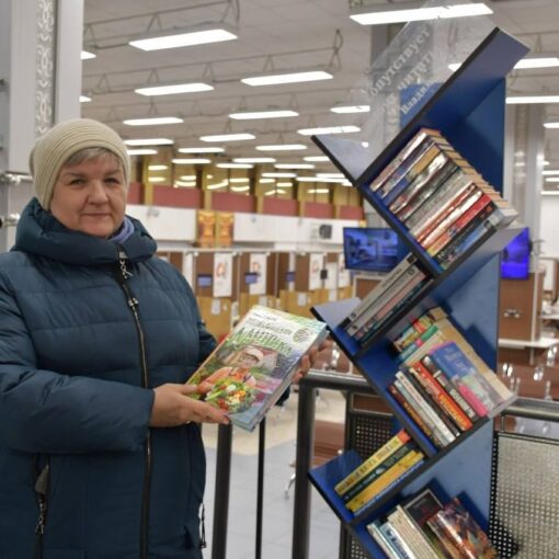 Акция Книга из рук в руки