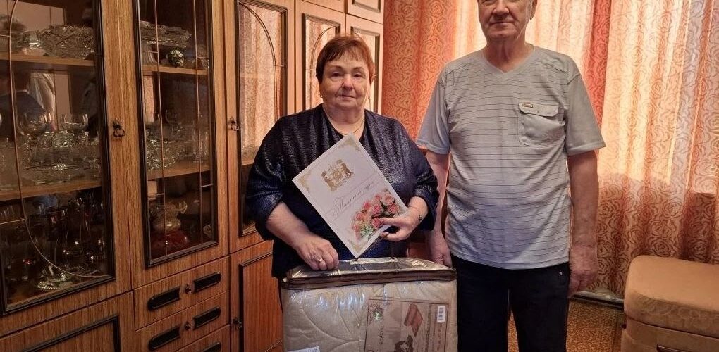 Чеускино Мартюченко Галина Михайловна