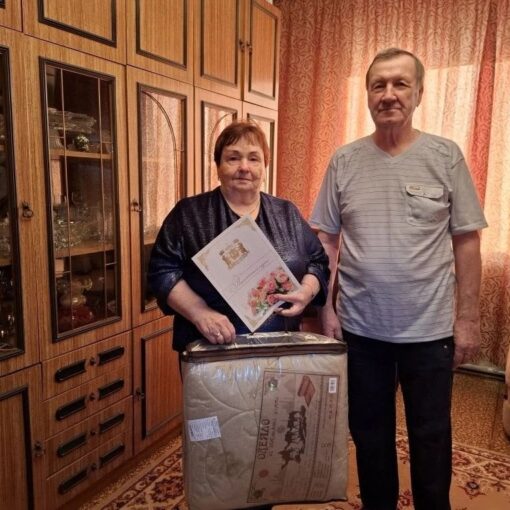 Чеускино Мартюченко Галина Михайловна