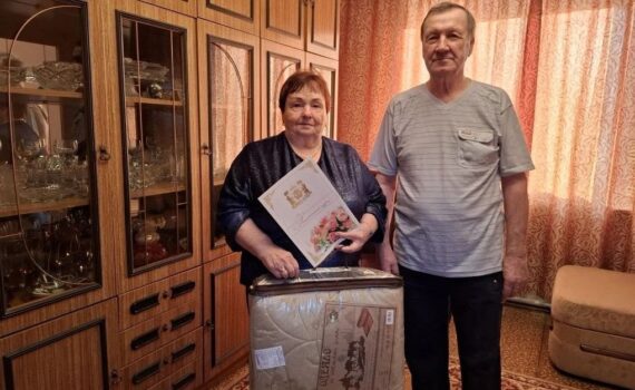 Чеускино Мартюченко Галина Михайловна