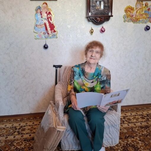 Чеускино Рудакова Анастасия Елисеевна