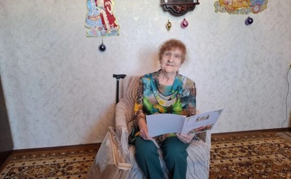 Чеускино Рудакова Анастасия Елисеевна