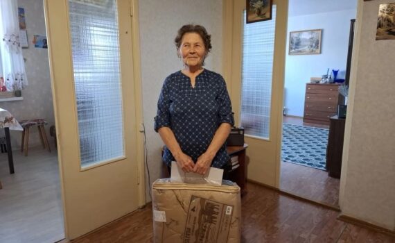 Чеускино Юмагулова Галина Федоровна