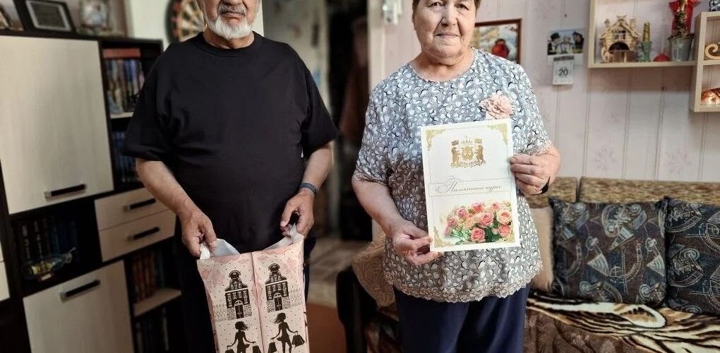 Чеускино супруги Коркины 55 лет совместной жизни