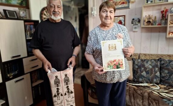 Чеускино супруги Коркины 55 лет совместной жизни