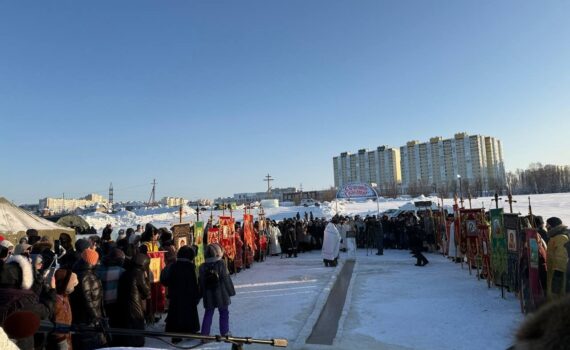 Крещение Господне Нефтеюганск