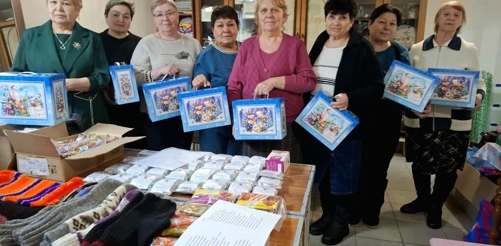 Куть-Ях Новогодняя встреча В кругу друзей кружок Волшебный крубок