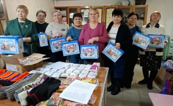 Куть-Ях Новогодняя встреча В кругу друзей кружок Волшебный крубок