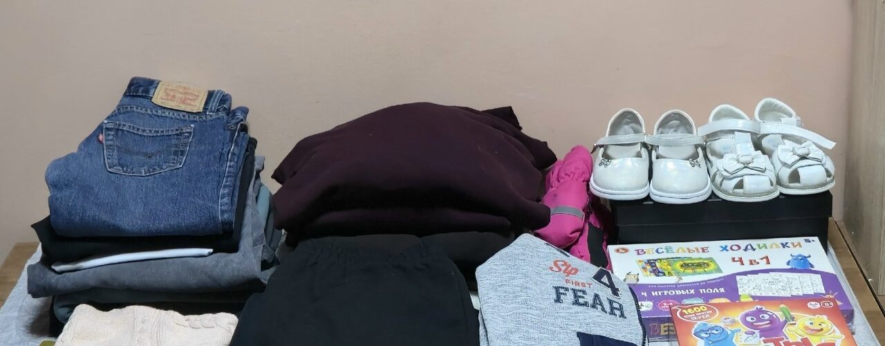 Куть-Ях акция по раздаче вещей Спешите делать добро