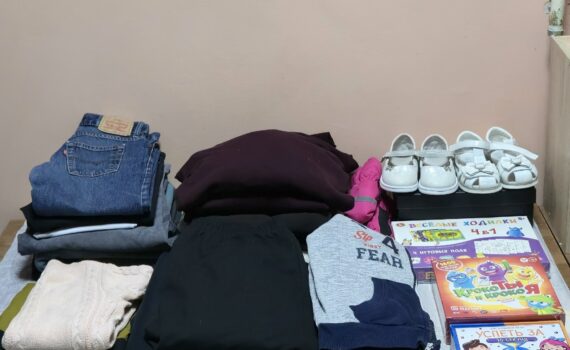 Куть-Ях акция по раздаче вещей Спешите делать добро